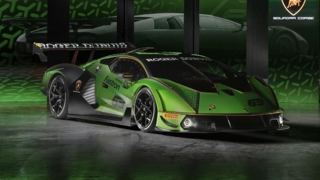 Lamborghini công bố xe đua 830 mã lực Essenza SCV12