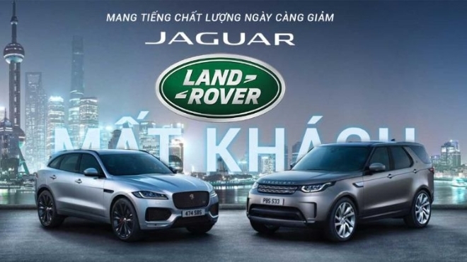 Mang tiếng chất lượng ngày càng giảm, Jaguar Land Rover mất khách