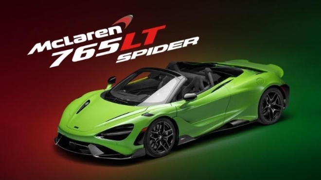 McLaren 765LT Spider ra mắt, sản xuất giới hạn chỉ 765 chiếc