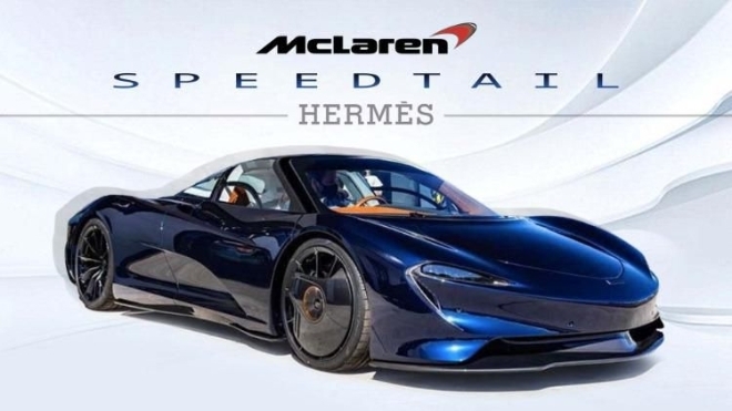 McLaren Speedtail Hermès: Hoàn hảo đến từng chi tiết