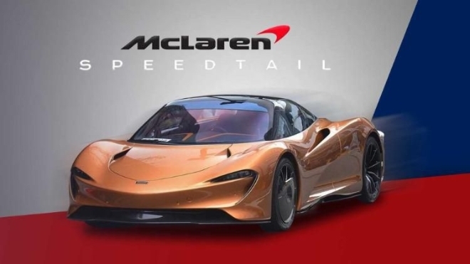 McLaren Speedtail xuất hiện lần đầu tại Đài Loan