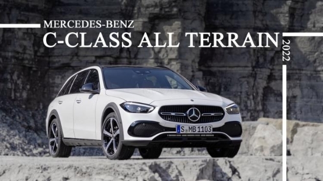 Mercedes-Benz ra mắt xe địa hình C-Class All Terrain 2022