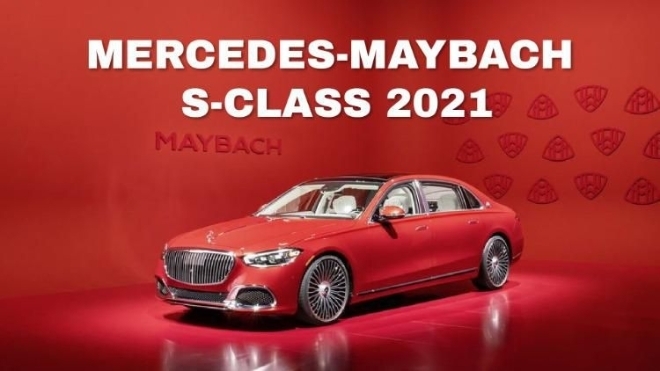 Mercedes-Maybach S-Class 2021 vừa lộ diện, tự tin cạnh tranh với Rolls-Royce Ghost