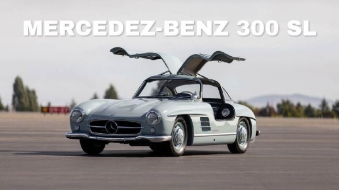 Mercedez-Benz 300 SL bán đấu giá gần 1,2 triệu USD
