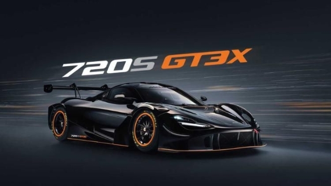 Quái thú nhà McLaren 720S GT3X ra mắt