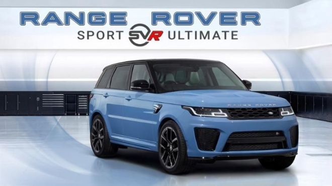 Range Rover Sport SVR Ultimate: Phiên bản đặc biệt với các tùy chọn sơn vảy thủy tinh độc đáo