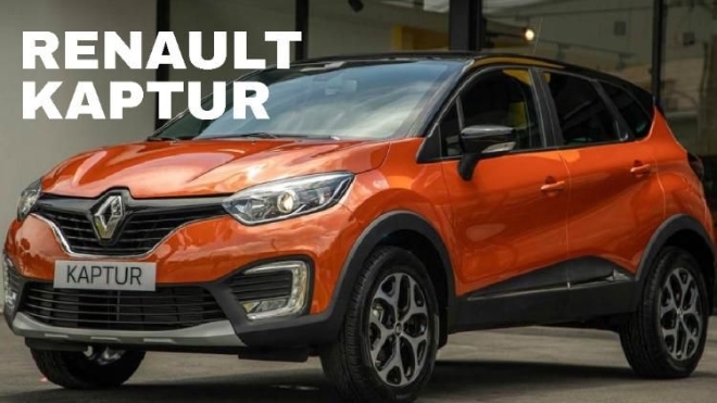 Renault Kaptur về Việt Nam với giá 800 triệu, kích thước lớn nhất phân khúc