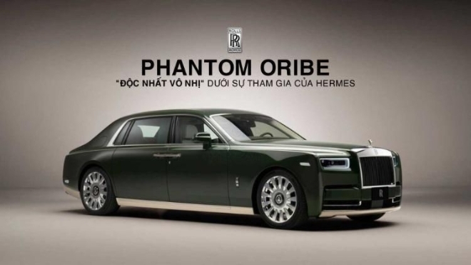 Rolls-Royce Phantom Oribe: 