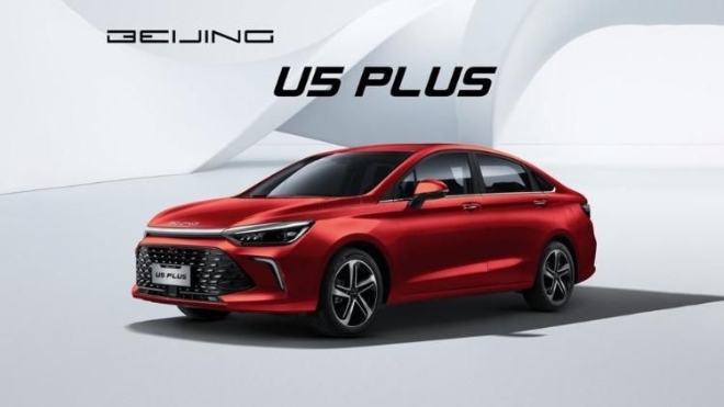 Sedan hạng C Beijing U5 Plus ra mắt tại thị trường Việt Nam, giá chỉ 398 triệu đồng
