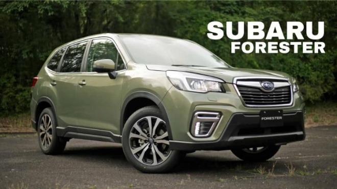 Subaru giảm giá Subaru Forester còn dưới 900 triệu đồng