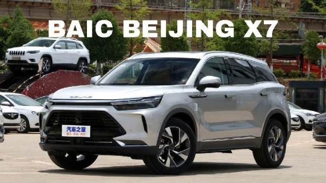 Xe Trung Quốc BAIC Beijing X7 về Việt Nam, sở hữu nhiều công nghệ với giá từ 528 triệu đồng
