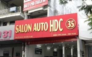 Auto HDC