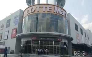 Bãi đậu xe Lotte Mart (Gò Vấp).