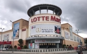 Bãi đậu xe Lotte Mart Bình Dương