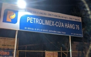 Cây xăng Petrolimex - Cửa hàng 76