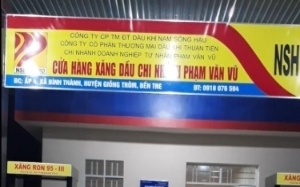 Cây xăng Phạm Văn Vũ