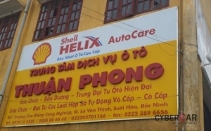 Garage oto Thuận Phong