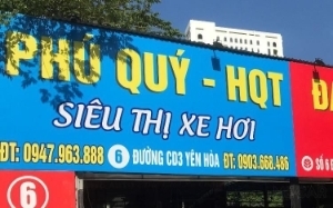 Phú Quý - HQT
