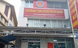 Văn phòng công chứng Phú Mỹ Hưng
