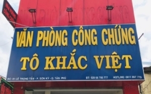 Văn phòng công chứng Tô Khắc Việt