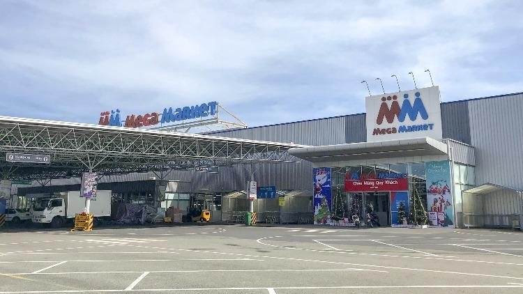 Bãi đậu xe MM MEGA Market Vũng Tàu